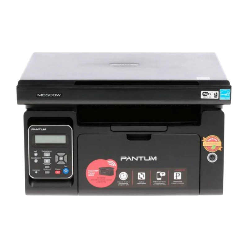 БФП Рantum M6500W